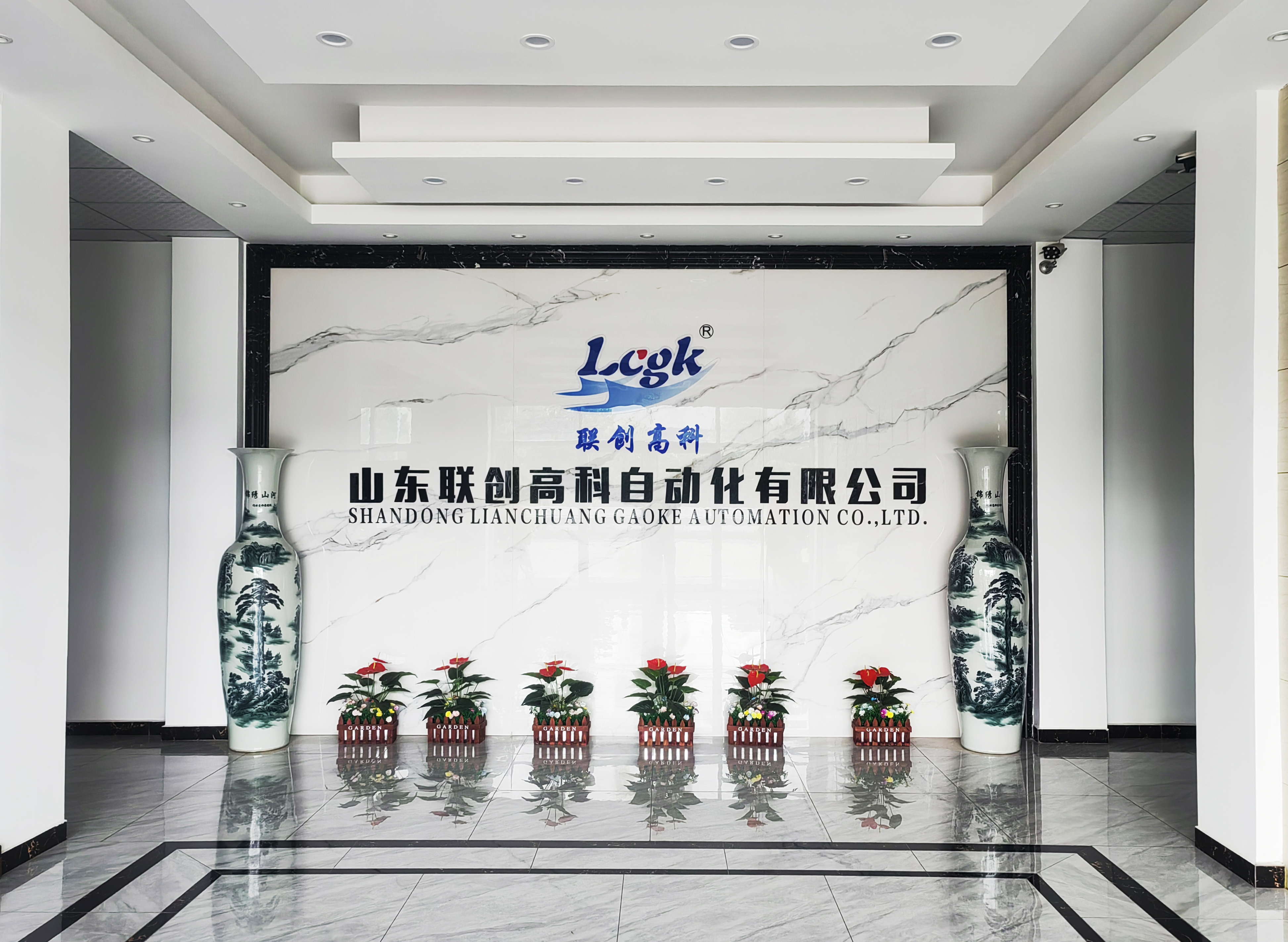 微信图片_20240704161026_看图王.jpg